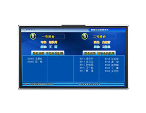 采血工位觸摸一體化計算機