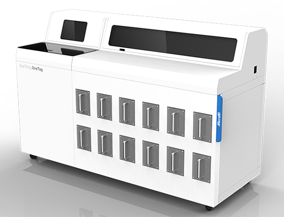 全自動(dòng)分揀機(jī)