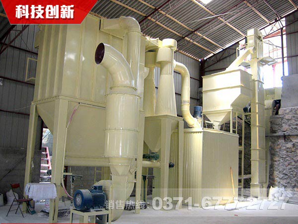 鈦白粉磨粉機(jī)廠家選河南紅星，為什么？