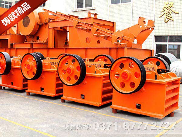 河南玄武巖破碎機(jī)廠家價(jià)格合理嗎？