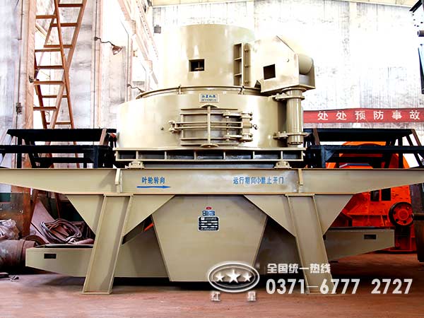 石粉制砂機(jī)價(jià)格低就望而卻步？?jī)r(jià)格并非特定標(biāo)準(zhǔn)