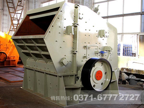河南反擊破碎機廠家哪家好？