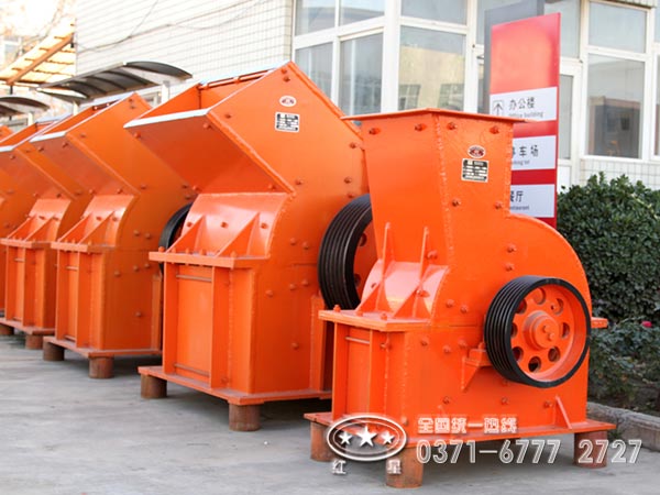 二手錘式破碎機(jī)價(jià)格質(zhì)量怎么樣？可放心投嗎？