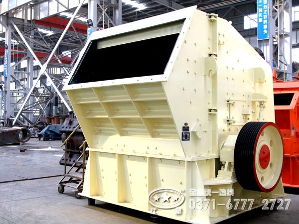 pf1214反擊式破碎機(jī)參數(shù)、價格及廠家分析