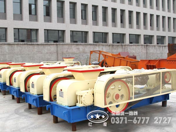 國內對輥破碎機廠家哪家好？大概廠家價格是多少