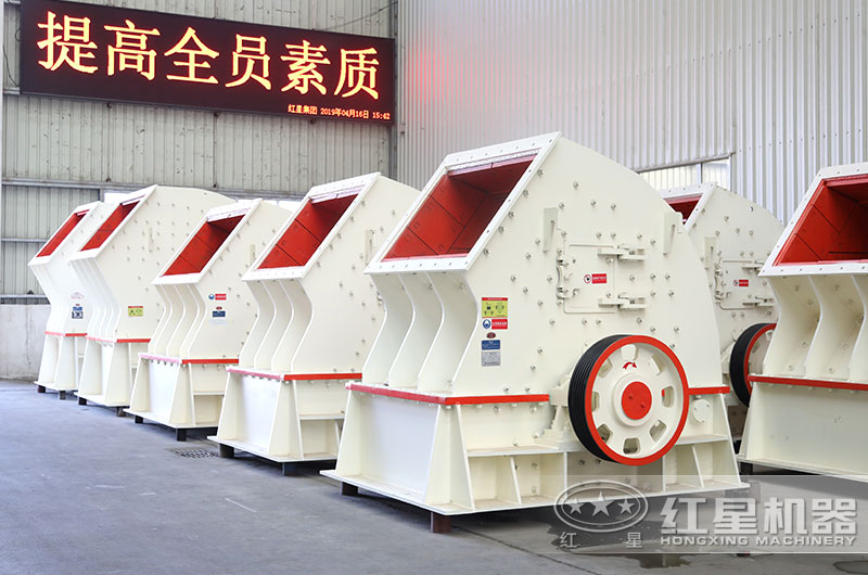 每小時(shí)產(chǎn)3000噸的破碎機(jī)多少錢一臺？