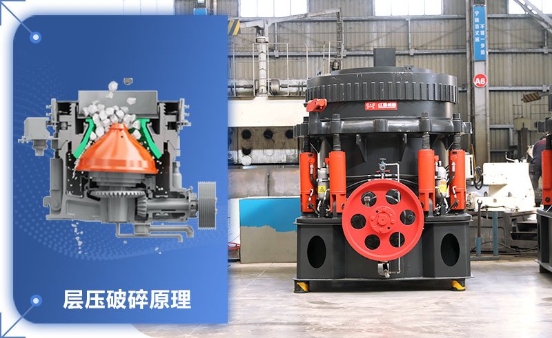 圓錐機(jī)標(biāo)準(zhǔn)跟短頭怎么區(qū)分？圓錐機(jī)的型號(hào)和尺寸