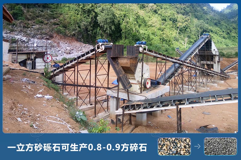 一立方砂礫石可生產(chǎn)多少方碎石？砂礫石破碎機(jī)圖片及價(jià)格