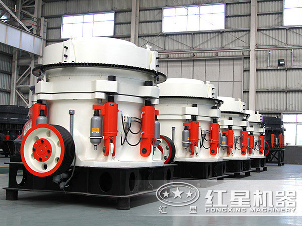 1750型短頭圓錐破碎機(jī)多少錢(qián)？大概生產(chǎn)量可達(dá)多少噸？