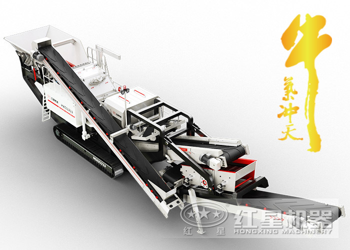 一言不合就破百，這款車載流動碎石機(jī)怎可如此牛氣沖天！