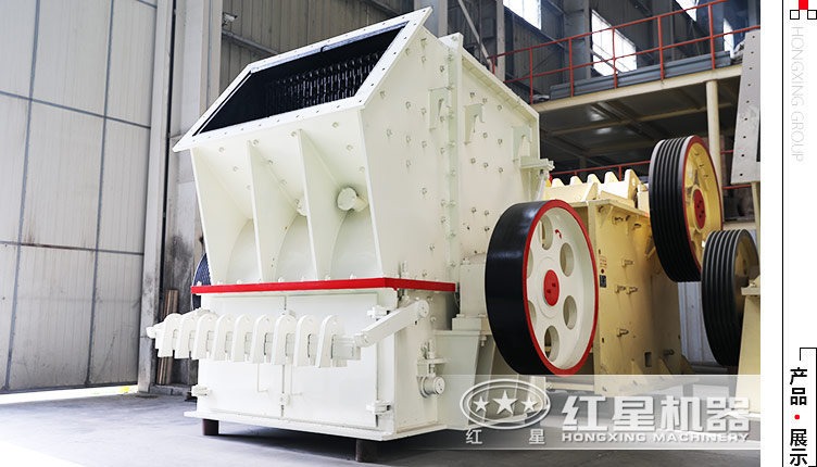 單錘頭水泥路面破碎機(jī)多少錢一臺(tái)，要一天可處理200立方的