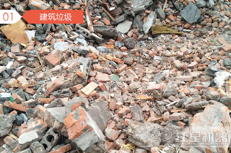 拆遷用的建筑垃圾破碎機好用嗎，能否賺錢？