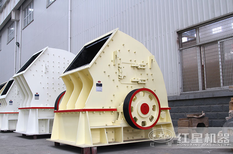 粉碎小石頭什么機(jī)器好？這款粉碎機(jī)價格不高且一次成型，你不妨看一看