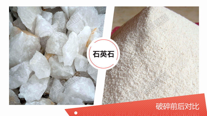 用于石英石加工設(shè)備有哪些？多少錢？（內(nèi)含石英石生產(chǎn)工藝流程圖）