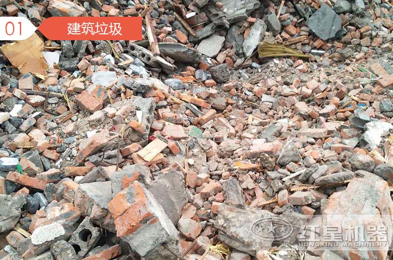 建筑垃圾粉碎制砂騙局，事實(shí)真相是什么呢？