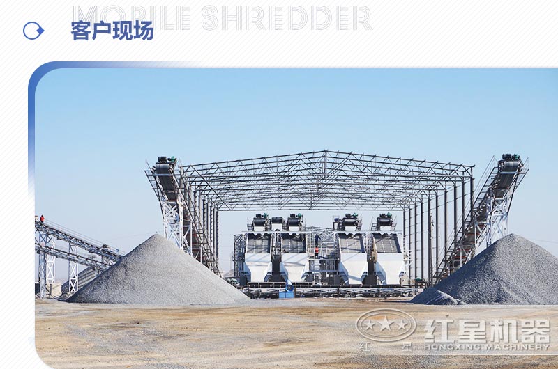 啥石頭可以做沙子？石頭粉碎成沙子利潤大嗎？