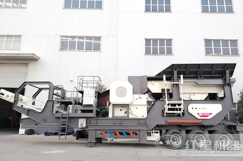 汽車(chē)車(chē)載流動(dòng)破碎機(jī)的這些品質(zhì)，讓它走向萬(wàn)千客戶(hù)