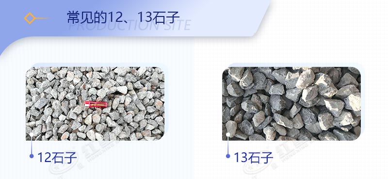 破青石用什么破碎機(jī)好？46破碎機(jī)能打青石嗎？