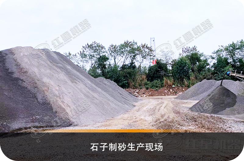 山西晉城新配的河卵石石子制砂生產(chǎn)線(xiàn)停產(chǎn)了，怎么回事？