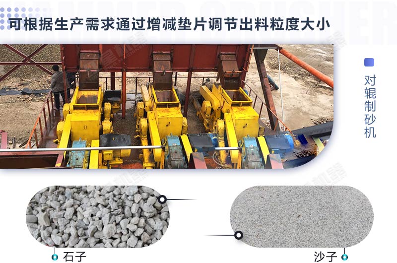 一萬多能買制砂機嗎？這幾款小型制砂機整體還不錯，歡迎來看