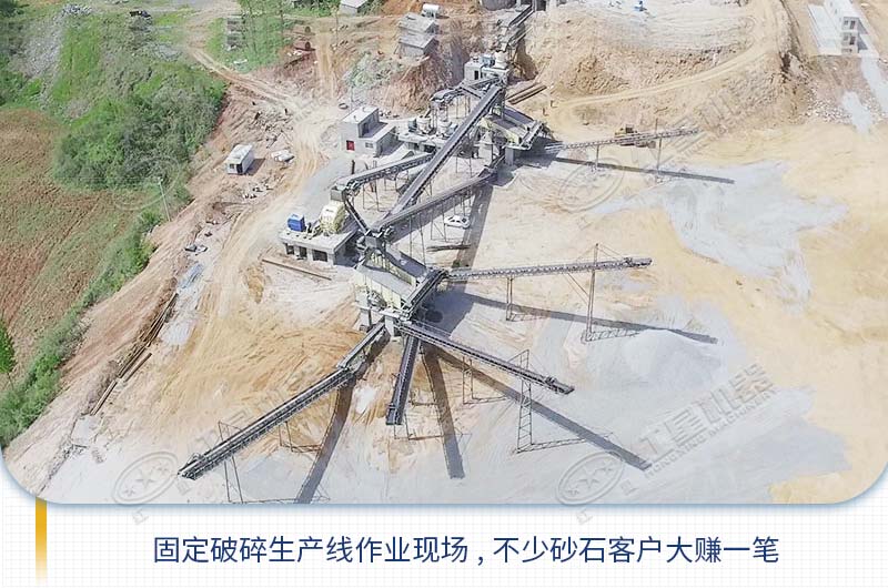 現(xiàn)在開碎石廠還賺錢嗎？投200萬夠開碎石廠嗎？