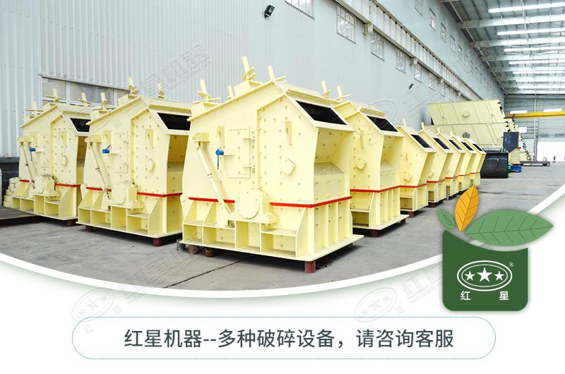 反擊破種類(lèi)型號(hào)有哪些？如何選擇？