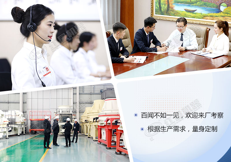 歡迎免費(fèi)咨詢客服人員，為您提供更詳細(xì)的信息