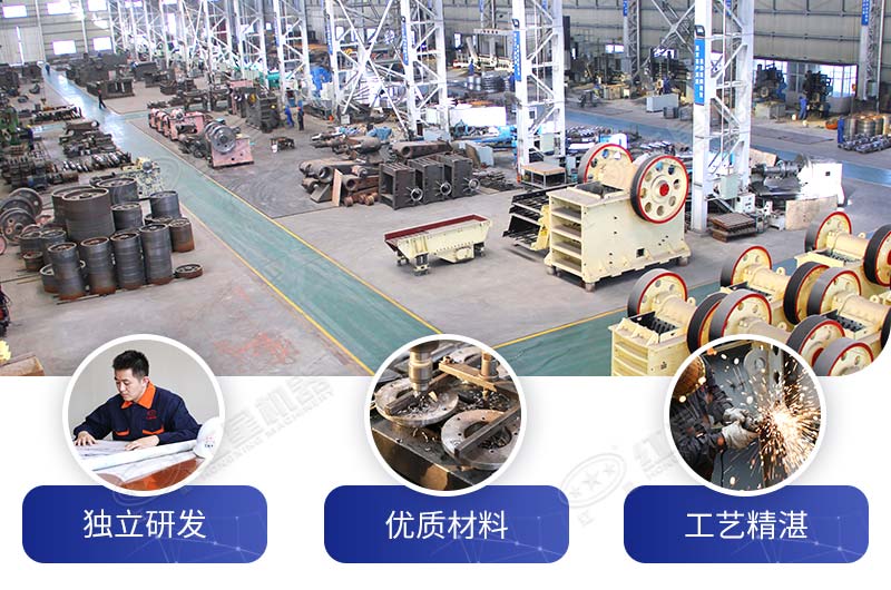 紅星機(jī)器車(chē)間生產(chǎn)現(xiàn)場(chǎng)