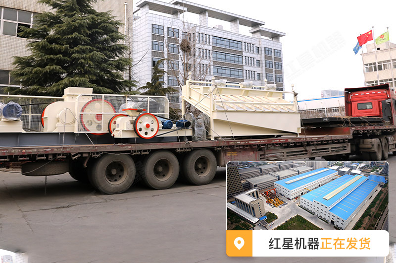 1200輥式破碎機(jī)報價多少，對輥機(jī)設(shè)備廠家大全